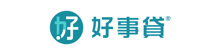 好事貸官方 Logo